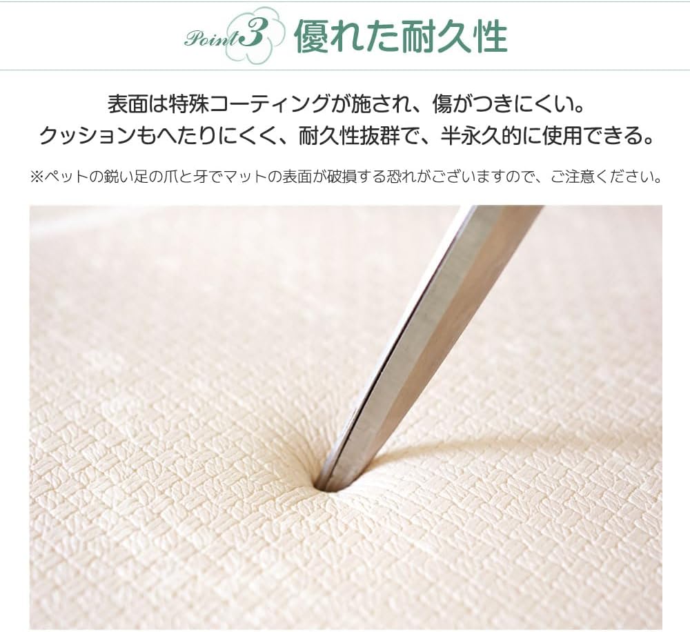 キズナアイ プレイマット キズナアイ プレイマット 六花 プレイマット